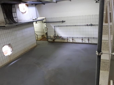 Juli 2019- Umbau bestehendes Gebäude
